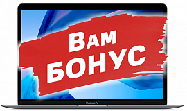 Ноутбук Apple MacBook Air 13" (2020) 512Gb серый космос